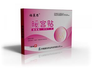 誠(chéng)邀共建未來(lái) 產(chǎn)品代理、招商加盟與廣告設(shè)計(jì)一體化合作方案