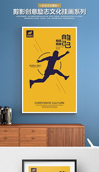 專業級Logo平面廣告設計 從素材獲取到模板應用一站式指南